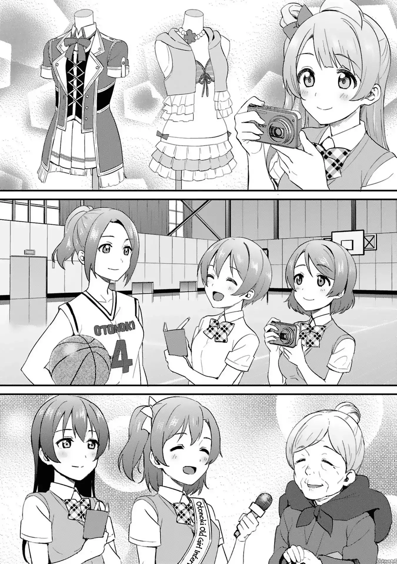 Love Live! - School Idol Project Chapter 38 26